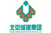 北京城建集團(tuán)